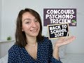  les concours psychomotricien  back to school 2017