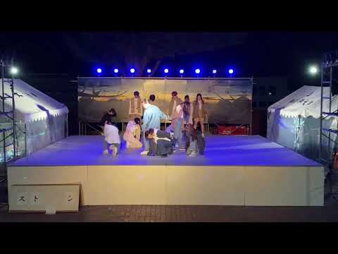 BTS number (2022 SDC 学祭)