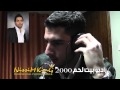 يعقوب شاهين يغني الى شادي باسوس رحمه الله NISSIM KING يعقوب شاهين يغني الى شادي باسوس رحمه الله NISSIM KING