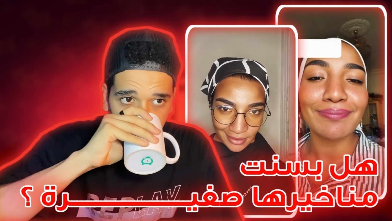 تعويم الدينار