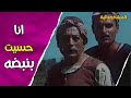 الابداع في اختيار الموسيقى وعزت العلايلي بيكشف اسرار مشهده مع محمود المليجي المشخصاتية