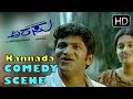 Puneeth Rajkumar comedy scenes | ask's for help | Kannada Comedy Scenes | Arasu Kannada Movie Whatsapp Status Video Download Free