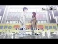 「ซับไทย - Sub Thai」 Another Heaven  「Steins;Gate Episode 24/Visual Novel True Ending Ending Song 」
