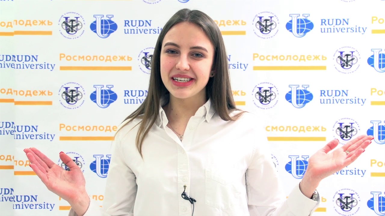 Корпоративную почту рудн