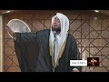 مع الجمعة ما هي وظيفة كل مسلم د عمر ابراهيم