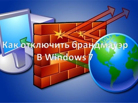 Видео: Удалять файлы удаленно с ПК с Windows 10 с помощью веб-сайта OneDrive