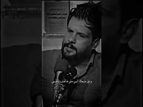 أسمك جنت أستحي ماسولفه لربعي الشاعر علي الحجيمي تصميمي
