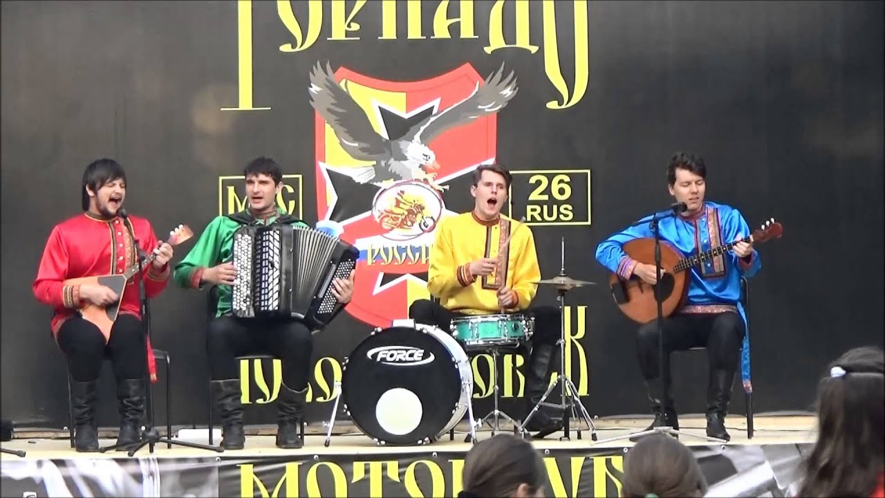 Мотоклуб суппорт 81