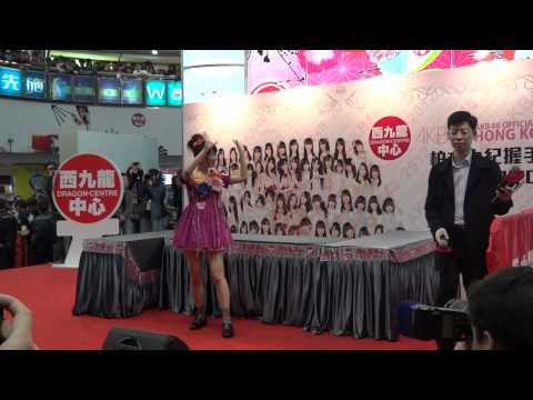 柏木由紀香港握手會2012