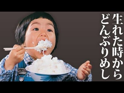 宮城県ローカルCM