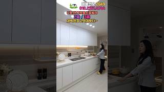 구로구신축빌라 최저가 2억대부터💍신규핫한현장 1호선 구로역 2룸 #구로구신축빌라 #구로구신축투룸 #구로동신축빌라 #구로역 #구로역신축빌라 #구로구신혼집 #shorts