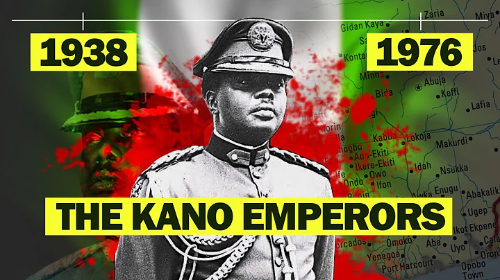 Nigeria’s Whitewashed Heads of State | Murtala Muhammed