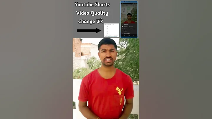 how to increase shorts video quality in youtube | youtube shorts | #shorts