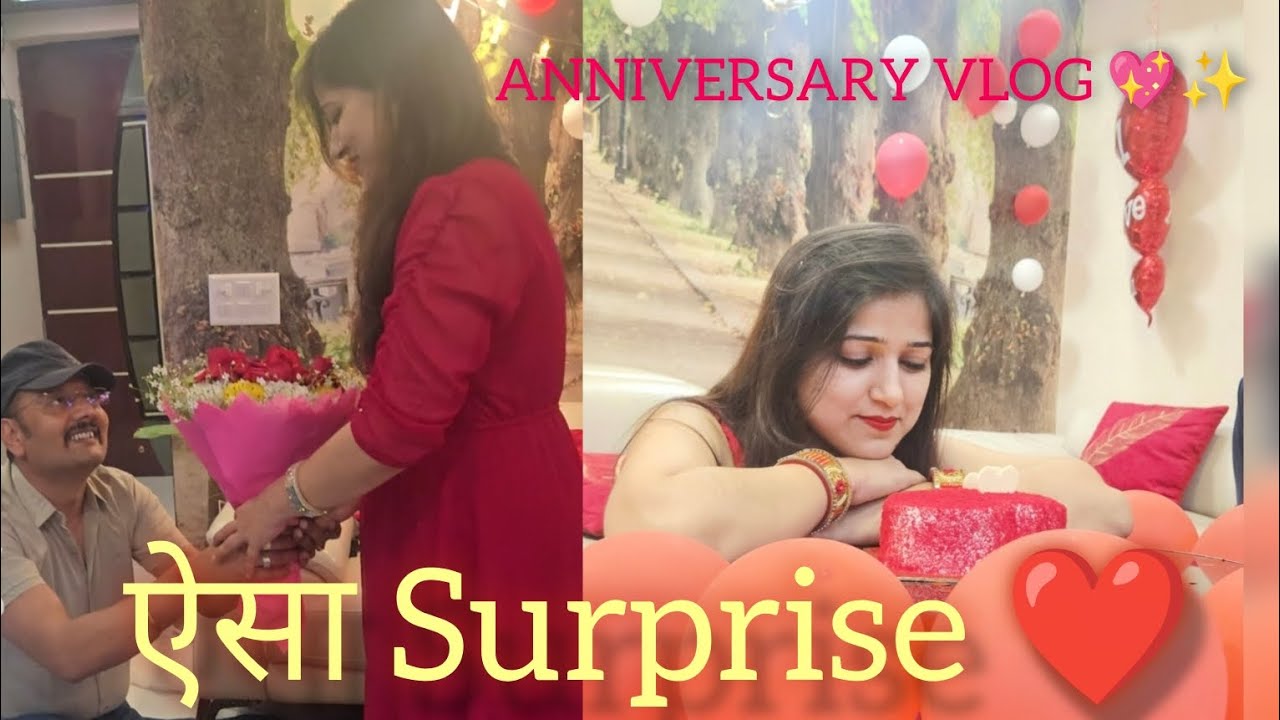 ऐसा Anniversary Surprise मैंने सोचा भी नहीं था 😭❤️ | Full Family Celebration Vlog ✨🎂