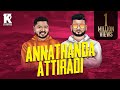 Annanthanda attiradi  official lyrical  paranjothy  thiaga  2022