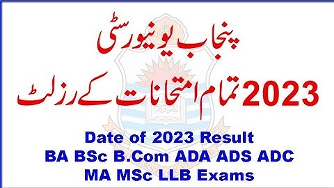 PU Result Date of 2023 Exams | BA BSC B.COM ADA ADS ADC MA MSC LLB 2023 Exams