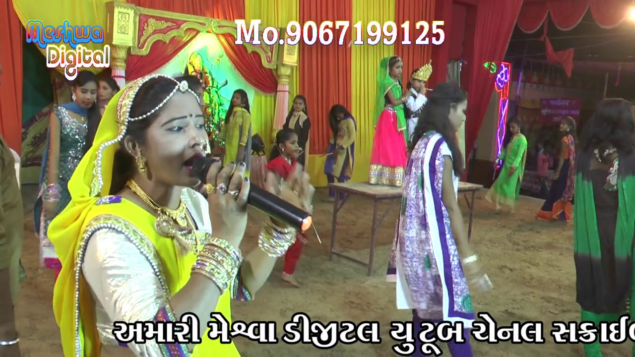 Bharat yogiraj and aruna barot