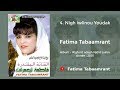 Fatima Tabaamrant Nigh Iwlinou Youdak 2001 فاطمة تبعمرانت