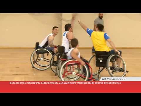 დაშავებულმა ქართველმა სამხედროებმა პარასპორტულ ღონისძიებაში მიიღეს მონაწილეობა