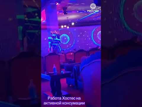 Oriental Music Live от Prestige Model Agency. Вакансии хостес для девушек в Македонии.