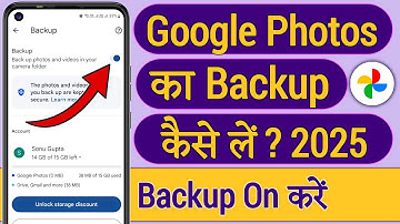 Google photos ka backup kaise len ! Google photos ka backup kaise kare, Google photos backup setting