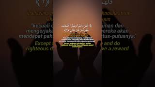 Quots hari ini#quote #motivation #bismillah #fypシ #story #sad #sadstory