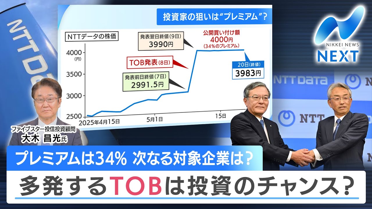 まとめ買い】単品購入も可能 投資入門 FRB議長著 ビジネス・経済