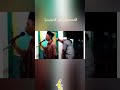 في إندونيسيا منب ه السحور بيقول بق بق بق سحور بق بق رمضان حول العالم غرائب رمضانية