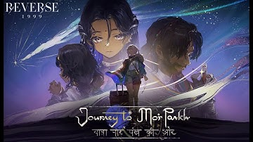 Another new code [Reverse:1999] | Patch 1.3.2