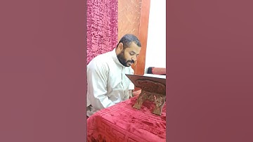 سورة الأعراف ان ربكم الله