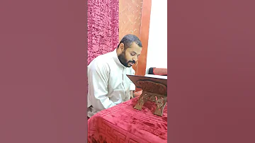 سورة الأعراف ان ربكم الله 