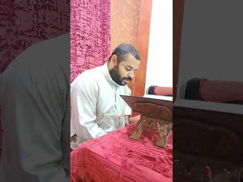 سورة الأعراف ان ربكم الله