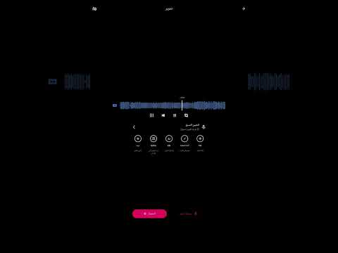 تقليد اغنيه مطرقعه بتاعه الكابتن حسن ابراهيم ومعاذ
