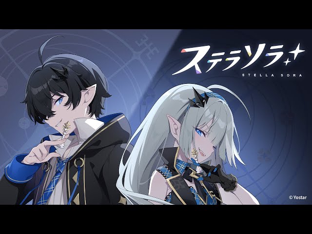 そら様♡確認Page☆ステラ・ルー hq720.jpg?sqp=-