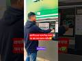 প্রবাসী হওয়া সহজ কিন্তু সবার মন জয় করা অনেক কঠিন✅