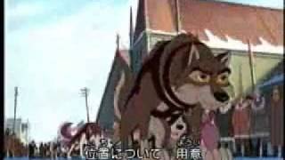 バルト3 大空に向かって トレイラー Balto3 Trailer With Japanese Subtitle Youtube