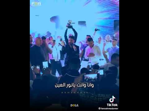 ياقمرنا باليالي جديد احمد عامر وعبدالسلام ٢٠٢٣