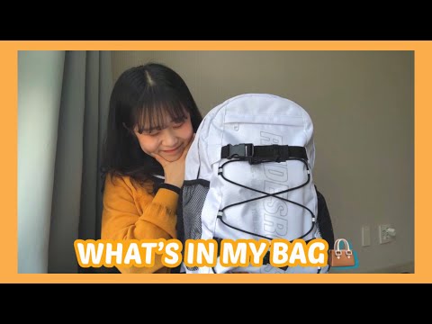 서공예 실무과 학생의 가방엔 뭐가 들어있을까?/왓츠인마이백 what’s in my bag /로아드로아 백팩 / 서공예 / 서울공연예술고등학교 / 가방소개 / 아무말대잔치