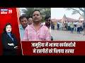 जामुड़िया में भाजपा कार्यकर्ताओं ने राहगीरों को पिलाया शरबत | #Sharbat_Distribution | Jamuria | BJP