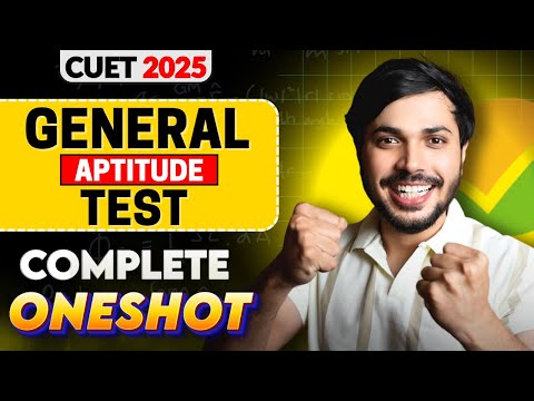 CUET Complete General