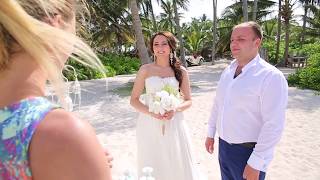 Свадебная церемония Екатерины и Павла на пляже Амор (Доминикана)