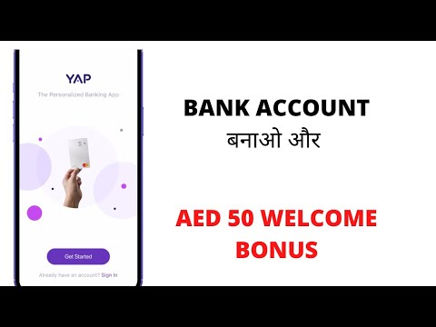 How to Get 50 AED bonus when you create Bank account in Dubai