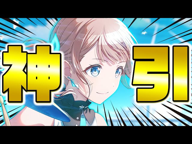 プロセカ　リングライト　ミニペンライト　日野森志歩　望月穂波 プロセカ リングライト ミニペンライト 日野森志歩 望月穂波