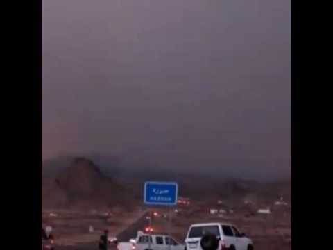 تكفون خلوني امسي ضايقن صدري مع جو رهيب