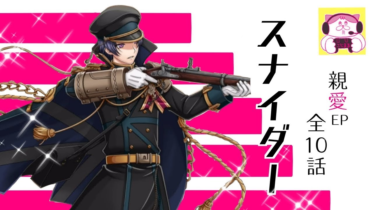 ★初版帯付 谷弘兒 錆びた拳銃 無国籍哀歌 エンターブレイン刊 ☆初版帯付 谷弘兒 錆びた拳銃 無国籍哀歌 エンターブレイン刊