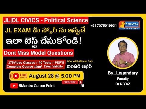 CIVICS | POLITICAL SCIENCE | JL | DL | TSPSC | Dr.RIYAZ | 5 MANTRA CAREER POINT