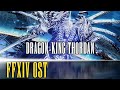 Dragonking thordan theme revenge twofold orchestral version  ffxiv ost