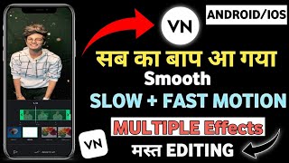 Best Slow Motion App || Best Slow - Fast Motion App For Android || Smooth Slow Motion App screenshot 4