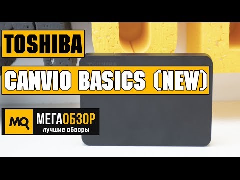 Toshiba Canvio Basics (new) 2TB обзор внешнего диска