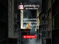 Счастье — это умение радоваться маленькому, даже когда большое ещё не пришло. — Лев Толстой